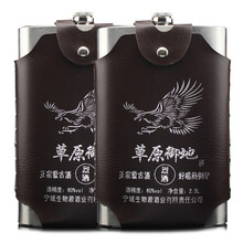 60度純糧白酒