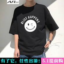 AR 五分袖 男士T恤 黑色 XL，L，M，XXL，XXXL