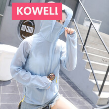 KOWELL 連帽 長(cháng)袖 女 短外套 拼接