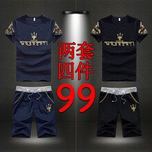 勛度（XUNDU） 短袖 男士T恤 套餐1-全藍(lán)1套+全黑1套 XL，L，XXL，XXXL，M，加大