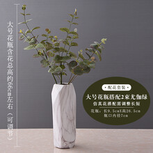 創(chuàng)意花瓶，讓你的家更浪漫