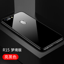 時(shí)尚手機(jī)殼，讓你告別裸奔！