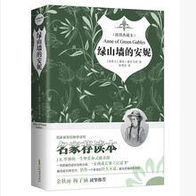插圖版