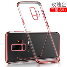 三星GalaxyS新品