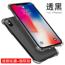 iphone手機查找