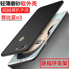 608支架