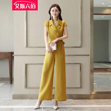 艾斯六佰 中腰 連衣褲 女 長(cháng)褲 休閑褲