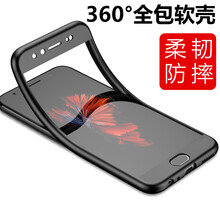 棗米（ZAOMI） vivo x9/x9s 手機(jī)殼/保護(hù)套