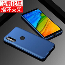 紅米mec7s