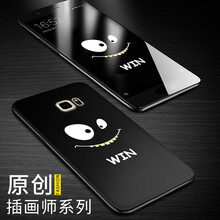 三星,三星,怎么樣