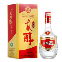 42度五糧液500ML