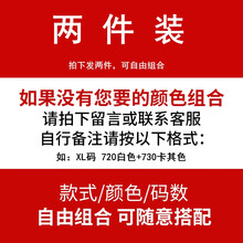 格雷森馬爾 短袖 男士T恤 沒有您要的組合可留言備注 