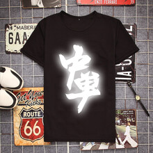 痛仰（tongyang） 短袖 男士T恤 01黑色 S，XL，L，XXL，M，XXXL