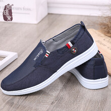 布瑞京（BURUIJING）男士58808男藍網(wǎng) 41