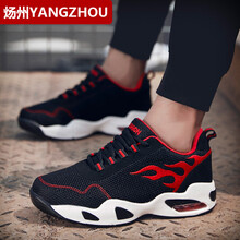 煬州（YANGZHOU）男士865黑紅【網(wǎng)面】 39