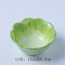 兔子白菜