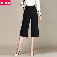 KRTRACY 高腰 闊腳褲 女 七分褲 休閑褲