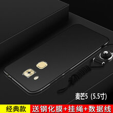 plus,plus,外殼,華為,華為,外殼,怎么樣