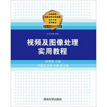 公安專業(yè)