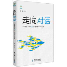 小魚