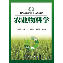 學(xué)目錄