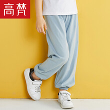 高梵童裝休閑褲