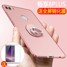 怎么樣,手機(jī),手機(jī),硬殼,硬殼