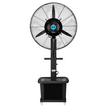 仕太電風扇