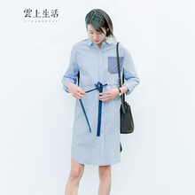 云上,新款,元素,樣式,流行,趨勢,女裝,生活