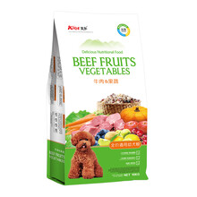 艾爾（Aier） 牛肉口味幼犬狗糧 10kg