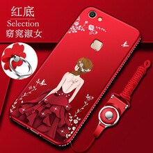 酷戀（KoorLian） vivo y79 手機殼/保護套