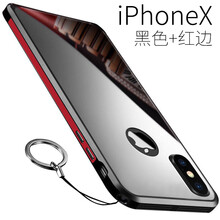 手機(jī)殼，讓你的衣物更健康