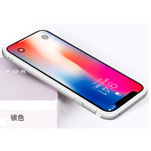 蘋果4銀邊手機殼