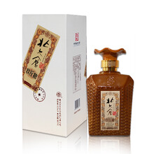 北大倉,北大倉,排名,白酒,白酒,排行榜,推薦