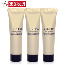翡悅