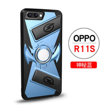 oppo手機限量版