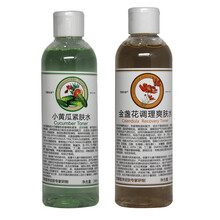 怎么樣,調(diào)理,金盞花,金盞花,調(diào)理