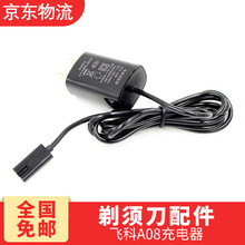 fs375