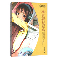 年代