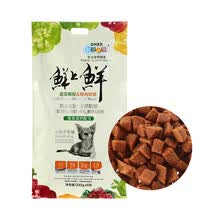 �³�֮�� ţ���ζȫ�׶ι��� С��Ȯר��3kg