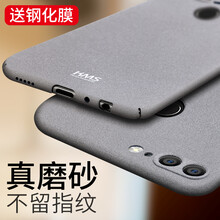 華為榮耀v9官方