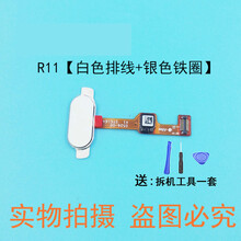 森麥康 1 手機(jī)殼/保護(hù)套