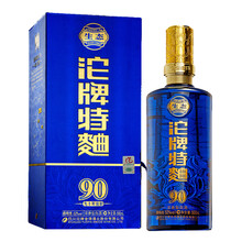 怎么樣,舍得,舍得