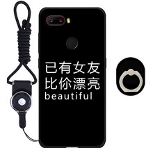 皚雪 努比亞z18mini NX611J 小牛9 手機(jī)殼/保護(hù)套