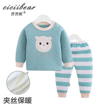 女童兩件套裙冬
