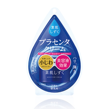 asahi,怎么樣,asahi,護膚,朝日,面部,面部,朝日,護膚