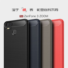 華碩zoom