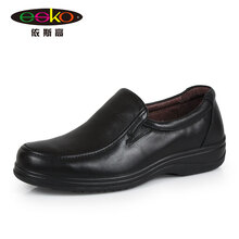 依斯高（esko）男士59313-51(黑色) 38