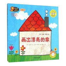 書