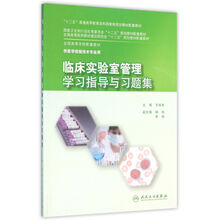 書(shū)摘